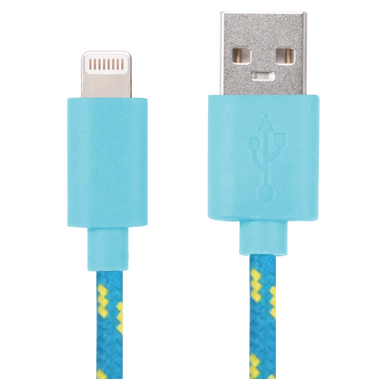1mナイロンネット USBデータ転送充電ケーブル iPhone、iPad用、iOS 15.5まで対応