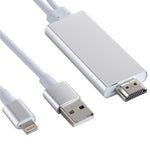 8ピンからHDMI HDTVアダプターケーブル USB充電ケーブル付き