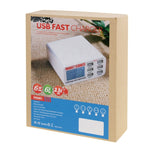 WLX-899 30W USB充電器 5V 6A出力 最大3.5A 高速6ポートUSB充電器 デジタル表示＆1.5mケーブル付き、WLX-899