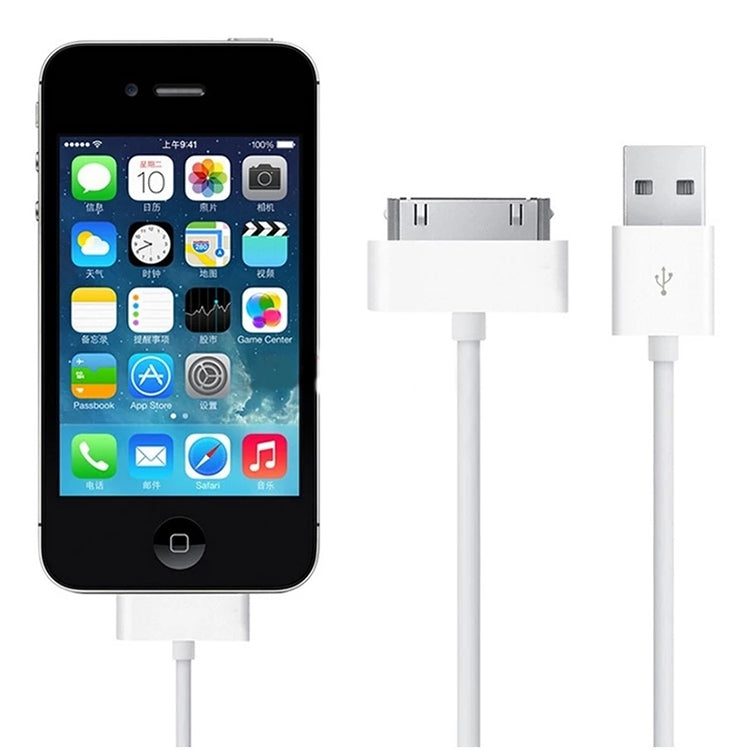 30ピンオス to USBオス 充電＆データ同期ケーブル iPad / 2 / 3, iPhone 4 & 4s, iPod Nano, iPod Touch用 長さ: 1m, USB to 30ピン