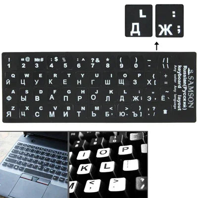 ロシア語学習用キーボードレイアウトステッカー ノートパソコン／デスクトップ用キーボード、ロシア語