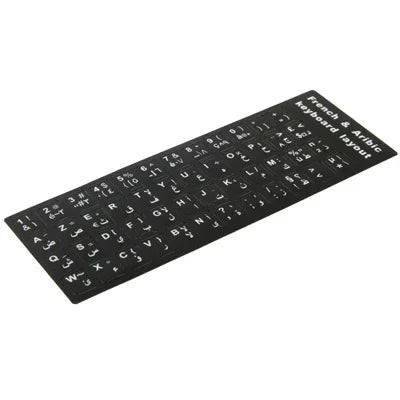 フランス語＆アラビア語学習用キーボードレイアウトステッカー ノートパソコン／デスクトップ用キーボード、フランス語＆アラビア語