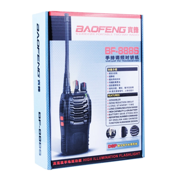 2個セット BAOFENG BF-888S ポータブルCBラジオ トランシーバー Retevis UHF 5W 16CH ラジオ FMトランシーバー