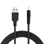 USBオスからDC 2.5 x 0.7mm電源ケーブル、長さ：1.2m