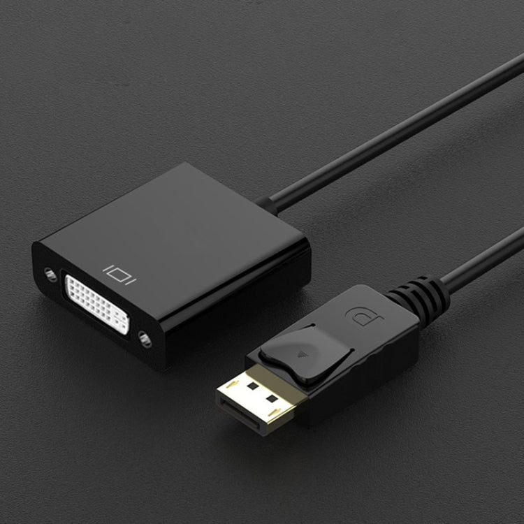 DisplayPortオスからDVI 24+5メスアダプター、ケーブル長：12cm、DPオスからDVI 24+5メス