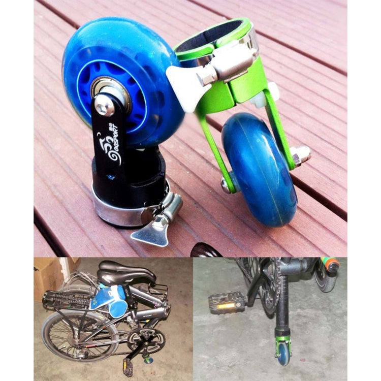 OQSPORT 折りたたみ自転車補助輪ブースター