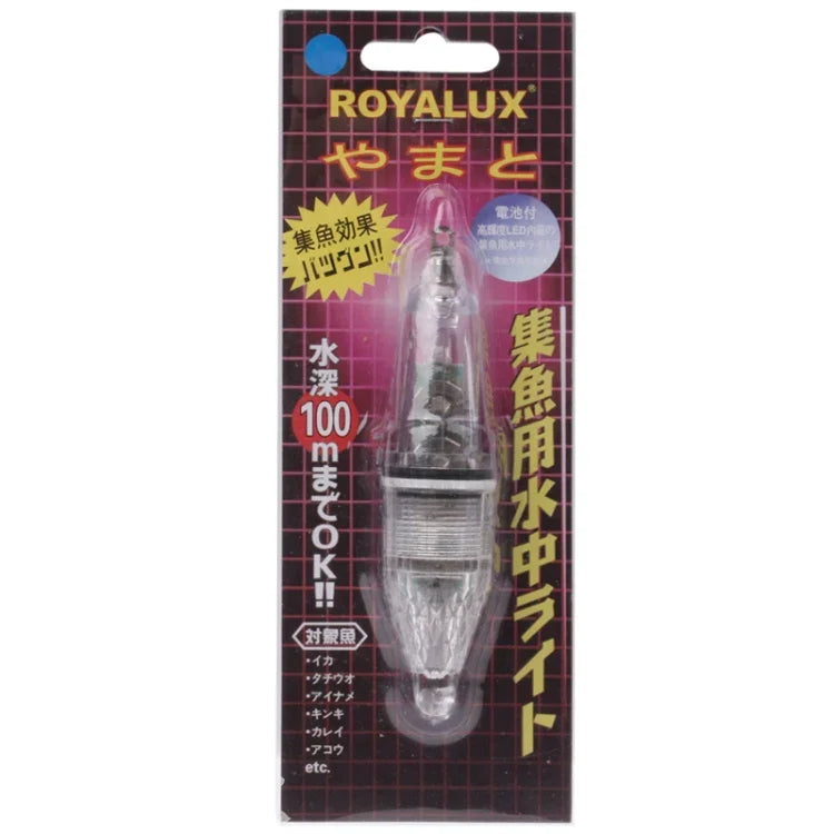 集魚ランプ 水中LEDライト