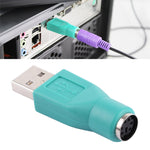 USB Aプラグ to mini DIN6 メスアダプター（PS/2 to USB）、PS/2 メス to USB オス