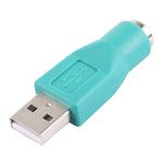 USB Aプラグ to mini DIN6 メスアダプター（PS/2 to USB）、PS/2 メス to USB オス