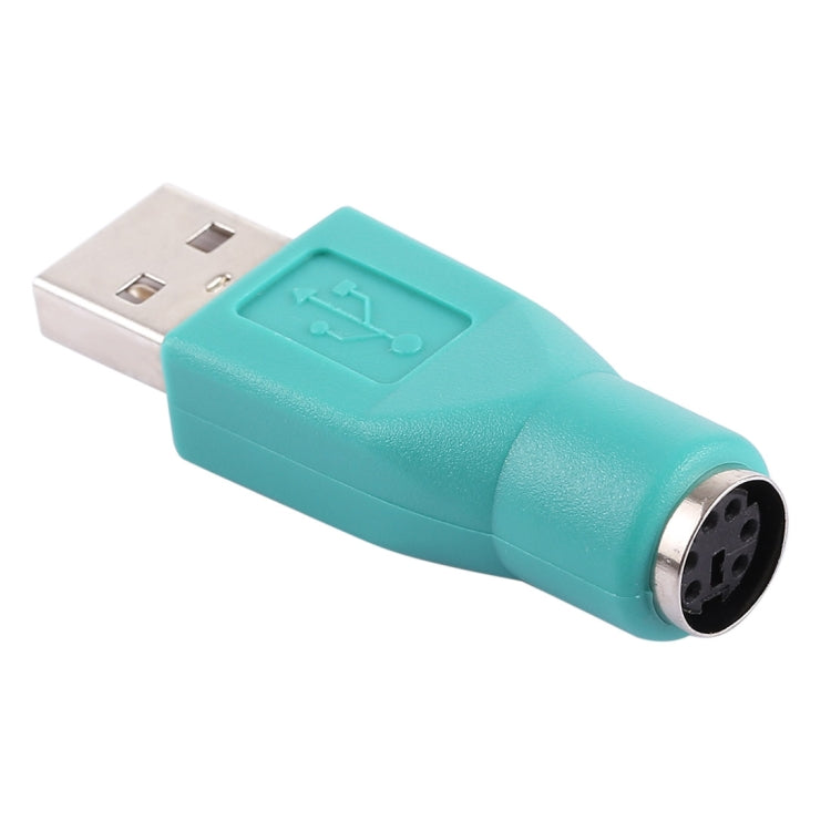 USB Aプラグ to mini DIN6 メスアダプター（PS/2 to USB）、PS/2 メス to USB オス
