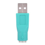USB Aプラグ to mini DIN6 メスアダプター（PS/2 to USB）、PS/2 メス to USB オス