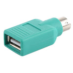 USB Aジャック to mini DIN6 オスアダプター（USB to PS/2）、USB メス to PS/2 オス