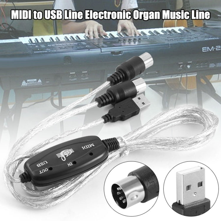 USB to MIDI インターフェース 電子ピアノ変換アダプターケーブル、長さ: 1.8m