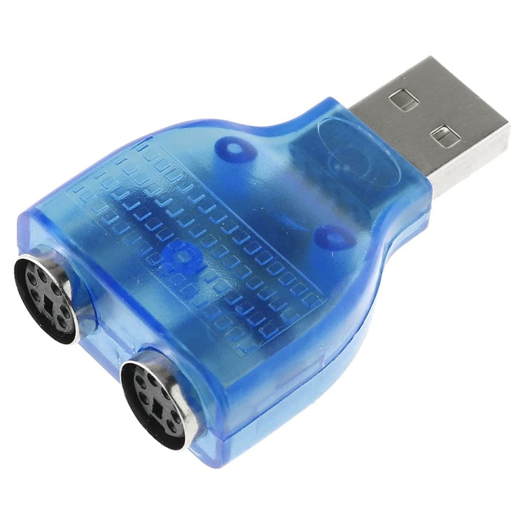USB オス to PS/2 メス アダプター マウス／キーボード用、USB オス to 2 PS/2 メス
