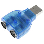 USB オス to PS/2 メス アダプター マウス／キーボード用、USB オス to 2 PS/2 メス