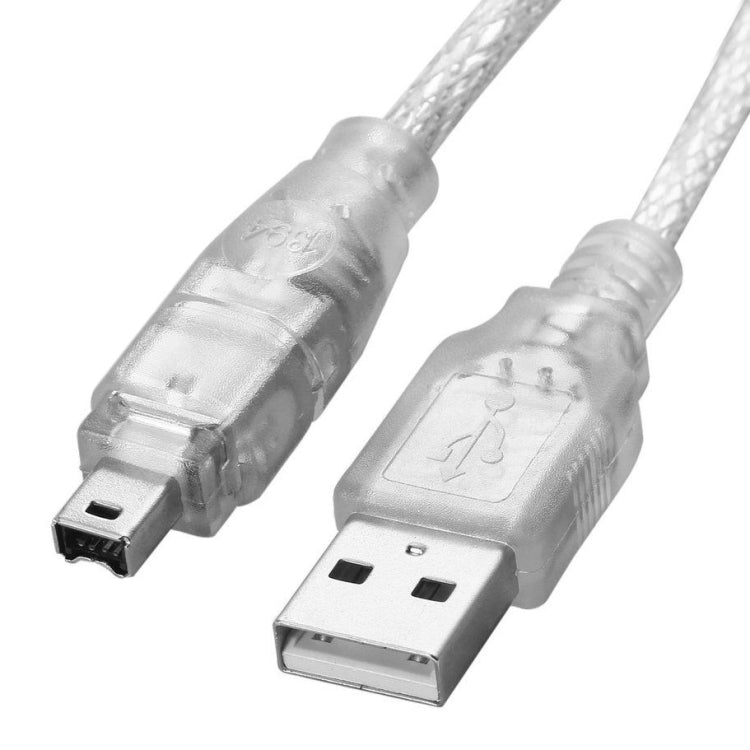 USB 2.0 オスからFirewire IEEE 1394 4ピンオス iLinkケーブル、長さ：1.2m、USB AMから4ピン（1.5m）