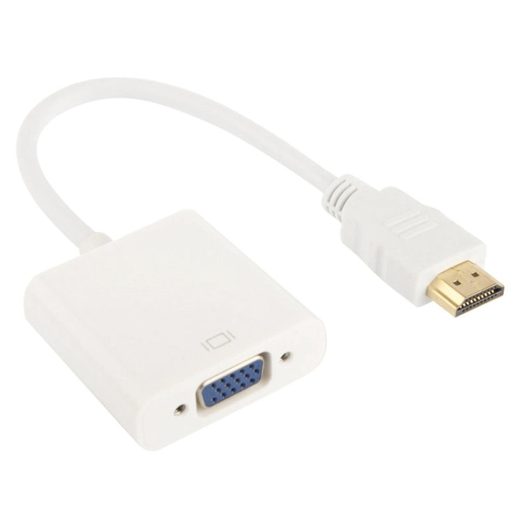 24cm フルHD 1080P HDMIからVGA＋オーディオ出力ケーブル コンピューター/DVD/デジタルセットトップボックス/ノートパソコン/携帯電話/メディアプレーヤー用、長さ：24cm、長さ：24cm（ホワイト）