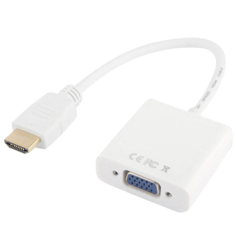 24cm フルHD 1080P HDMIからVGA＋オーディオ出力ケーブル コンピューター/DVD/デジタルセットトップボックス/ノートパソコン/携帯電話/メディアプレーヤー用、長さ：24cm、長さ：24cm（ホワイト）
