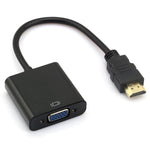 24cm フルHD 1080P HDMIからVGA＋オーディオ出力ケーブル コンピューター/DVD/デジタルセットトップボックス/ノートパソコン/携帯電話/メディアプレーヤー用、長さ：24cm、長さ：24cm（ホワイト）
