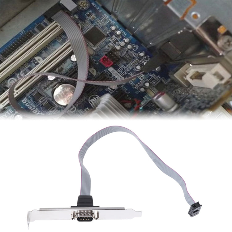 DB9 9ピン COMポート ホストケースケーブル / RS232ポートプレートケーブル, 長さ: 36cm, RS232, 長さ: 36cm