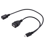 USB 2.0 Micro-B オス to USB 2.0 Micro-B メス & USB 2.0 メス Yスプリッター OTGケーブル、長さ：19 / 30cm
