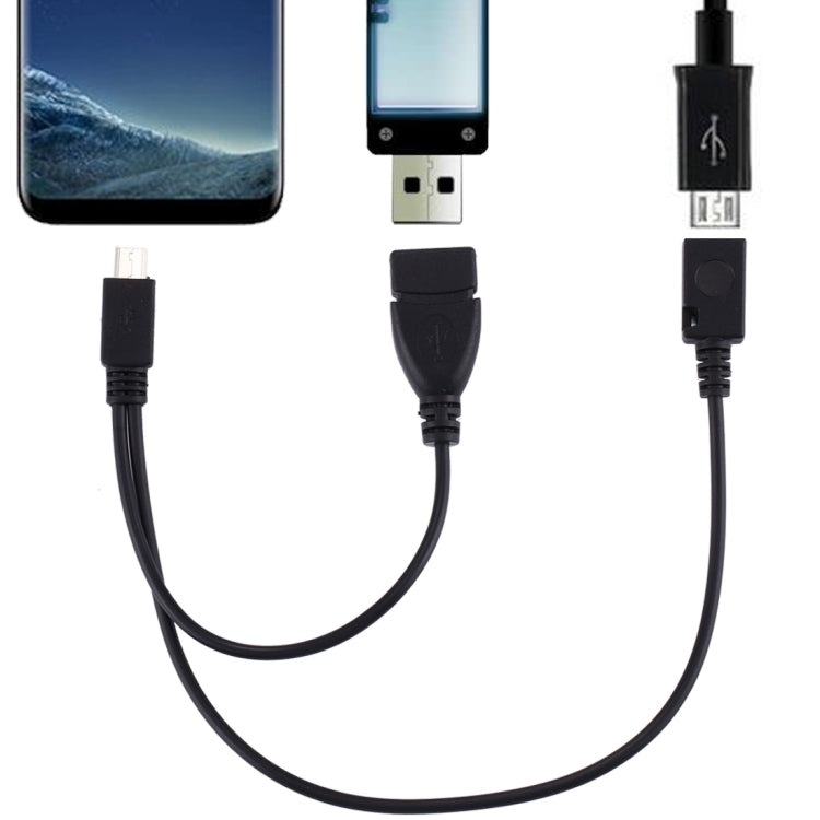 USB 2.0 Micro-B オス to USB 2.0 Micro-B メス & USB 2.0 メス Yスプリッター OTGケーブル、長さ：19 / 30cm