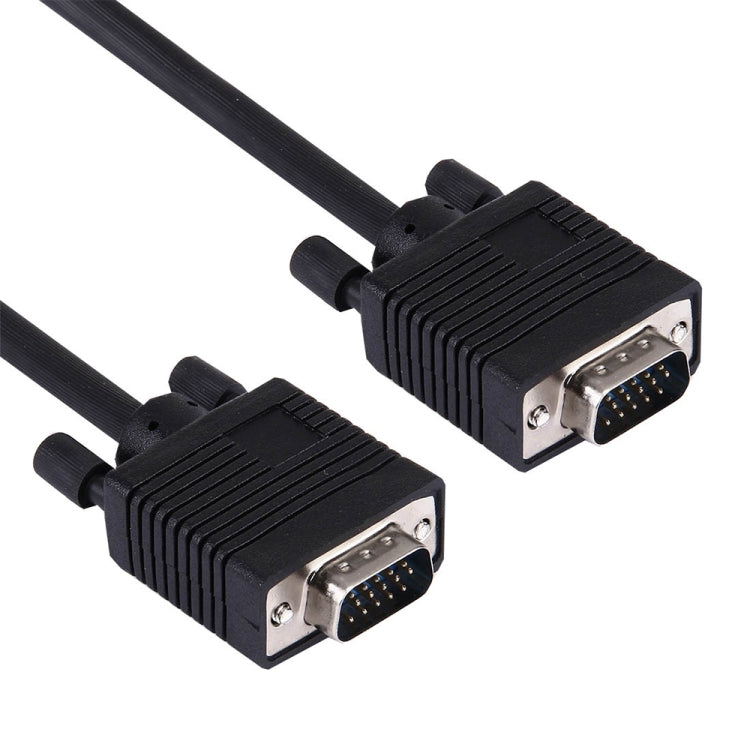 1.5m 標準品質 VGA 15ピンオスからVGA 15ピンオスケーブル CRTモニター用, 1.5m VGA