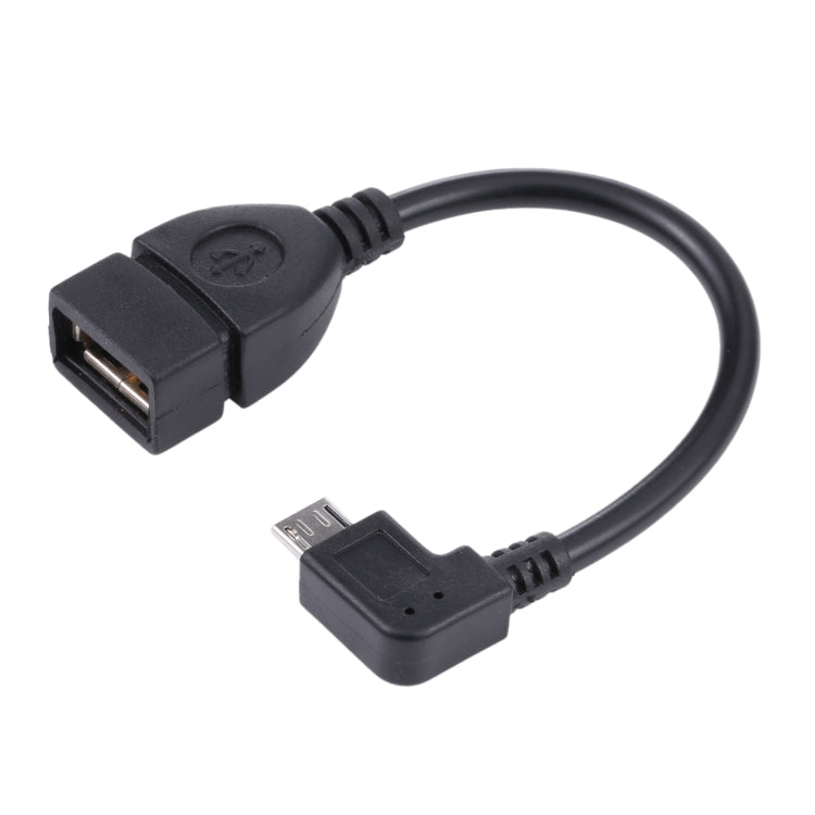 90度 Micro USB オス to USB 2.0 AF アダプターケーブル OTG機能付き Galaxy / Nokia / LG / BlackBerry / HTC One X / Amazon Kindle / Sony Xperia 等対応（40cm）