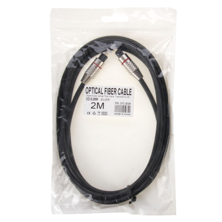 デジタルオーディオ光ファイバーケーブル Toslink オス-オス、外径: 5.0mm、長さ: 2m、2m