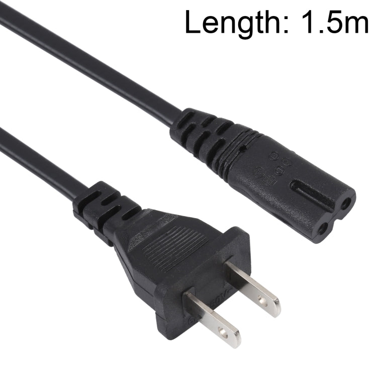 高品質 2ピンスタイル USノートパソコン用AC電源コード、長さ: 1.5m、2ピンスタイルUSプラグ、長さ: 1.5m