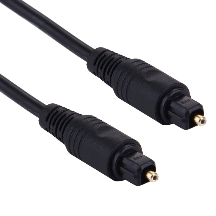 デジタルオーディオ光ファイバーToslinkケーブル、OD：4.0mm（金メッキ）、1.5m