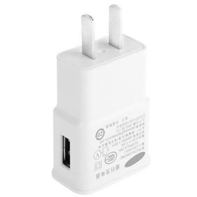 P208 5V 2.1A USB充電電源アダプター、USプラグ