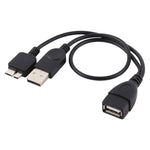 USB 2.0 AF to Micro-B + USB 2.0 OTG ケーブル Samsung Galaxy Note III / N9000用、電源付き、長さ：24cm（ブラック）