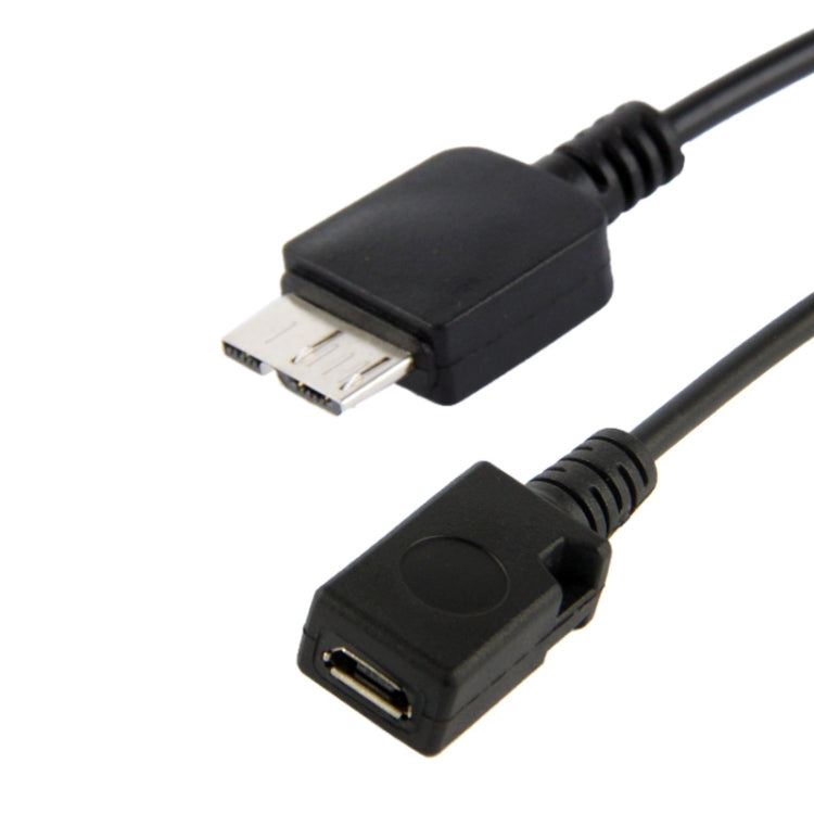 USB AF to マイクロUSB 3.0 + マイクロUSB 2.0 ケーブル Galaxy Note III / N9000用、長さ：20cm（ブラック）