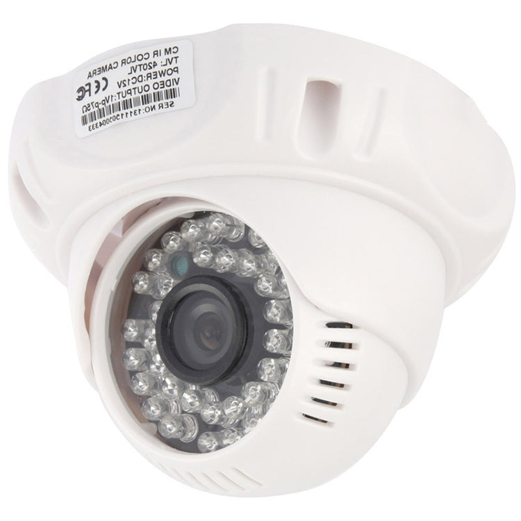 CMOS 420TVL 3.6mmレンズ ABS素材 カラー赤外線カメラ 36 LED付き、赤外線距離：20m、36 LED