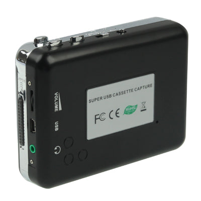 テープからPCへ スーパーUSBカセットからMP3コンバーター 音声キャプチャーミュージックプレーヤー、テープからMP3 ブラック