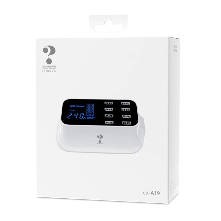 YC-CDA19A 8ポートUSB 多機能 40W インテリジェントデジタルディスプレイ急速充電ドック、UKプラグ、SAS1049A、SAS1049B、SAS1049C