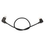 30cm マイクロUSB to 8ピン 変換データケーブルコネクター DJI MAVIC PRO & SPARK & Mavic 2 Pro & Mavic 2 Zoom リモートコントローラー、iPhone、iPad対応 マイクロUSB to 8ピン