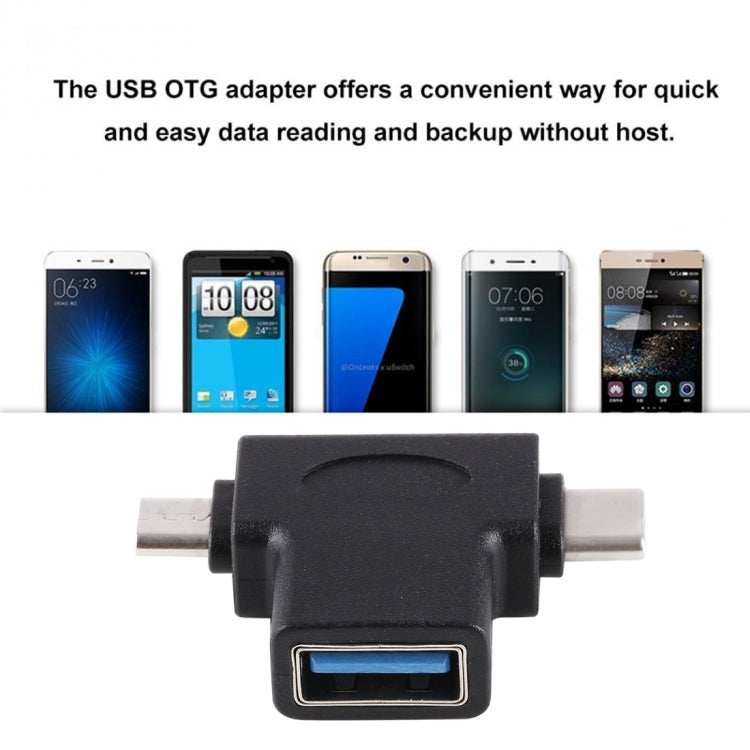 多機能 USB 3.0 メス & USB-C / Type-C オス & Micro USB オス T字型 OTGアダプター