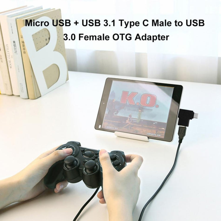 多機能 USB 3.0 メス & USB-C / Type-C オス & Micro USB オス T字型 OTGアダプター