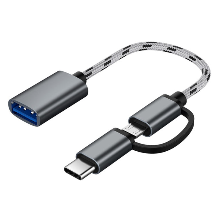 USB 3.0 メス から Micro USB ＋ USB-C / Type-C オス 充電＋転送 OTG ナイロン編みアダプターケーブル、ケーブル長：17cm、Micro USB 17cm グレー、Micro USB 17cm ゴールド