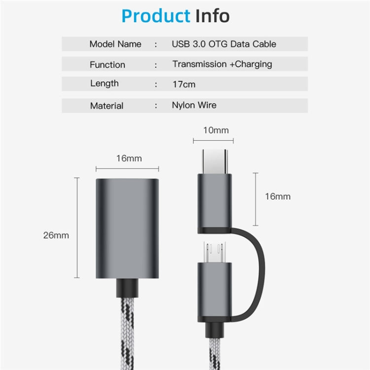 USB 3.0 メス から Micro USB ＋ USB-C / Type-C オス 充電＋転送 OTG ナイロン編みアダプターケーブル、ケーブル長：17cm、Micro USB 17cm グレー、Micro USB 17cm ゴールド