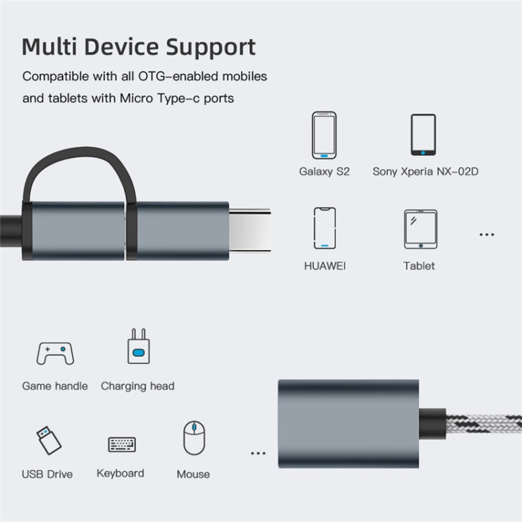 USB 3.0 メス から Micro USB ＋ USB-C / Type-C オス 充電＋転送 OTG ナイロン編みアダプターケーブル、ケーブル長：17cm、Micro USB 17cm グレー、Micro USB 17cm ゴールド