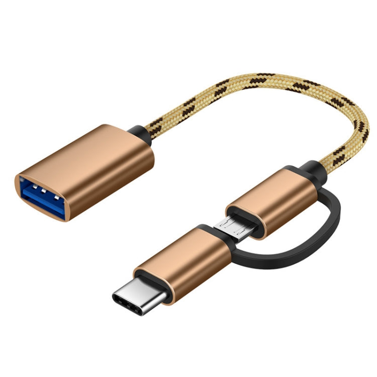 USB 3.0 メス から Micro USB ＋ USB-C / Type-C オス 充電＋転送 OTG ナイロン編みアダプターケーブル、ケーブル長：17cm、Micro USB 17cm グレー、Micro USB 17cm ゴールド