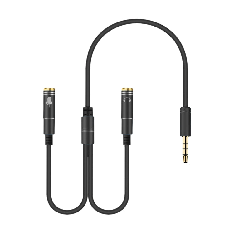 2-in-1 3.5mmオス to ダブル3.5mmメス TPE高弾性オーディオケーブルスプリッター ケーブル長: 32cm