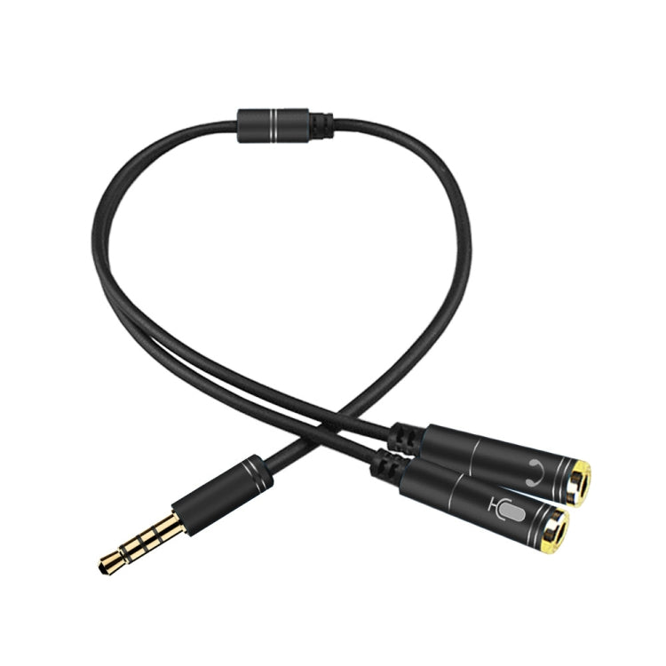 2-in-1 3.5mmオス to ダブル3.5mmメス TPE高弾性オーディオケーブルスプリッター ケーブル長: 32cm