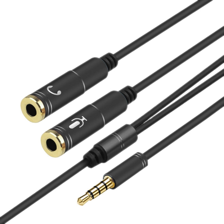 2-in-1 3.5mmオス to ダブル3.5mmメス TPE高弾性オーディオケーブルスプリッター ケーブル長: 32cm