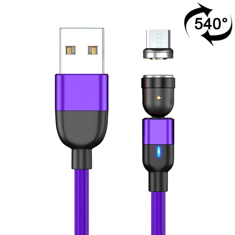 2m 3A出力 USBからマイクロUSB 540度回転式マグネットデータ同期充電ケーブル、2m マイクロUSB