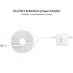 オリジナルHuawei Huawei MateBookシリーズノートパソコン用電源アダプター USプラグ