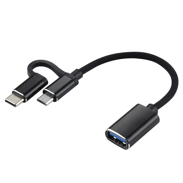 USB 3.0 メス to Micro USB + USB-C / Type-C オス 充電＆転送 OTG ナイロン編みアダプターケーブル、ケーブル長さ：11cm、Micro USB ブラック、Micro USB ブルー、Micro USB レッド、Micro USB シルバー、Micro USB ホワイト